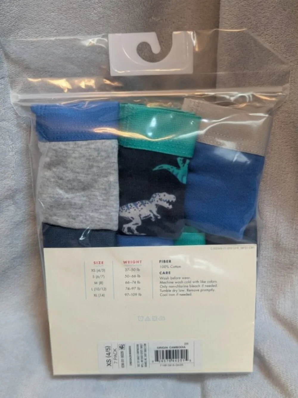 NWT Cat & Jack Boys' 7pk Dinosaur Briefs XS
